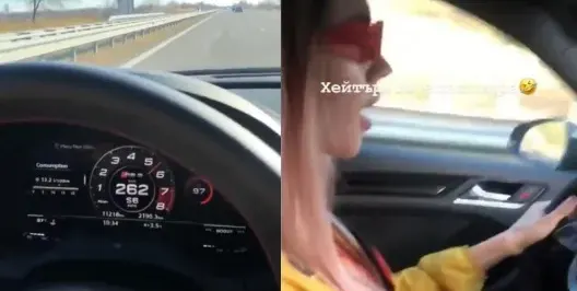 Пълна простотия! Снаха на Диневи и хип-хоп певица карат с 262 км. в час по магистрала Тракия