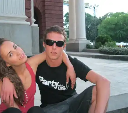 Радина Кърджилова честити победата на бившия си Уош МС