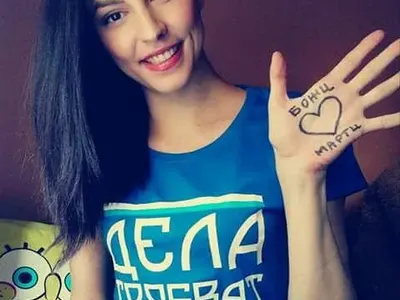 Сестра Кая Райкова реве за „Откраднат живот”