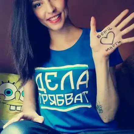 Сестра Кая Райкова реве за „Откраднат живот”