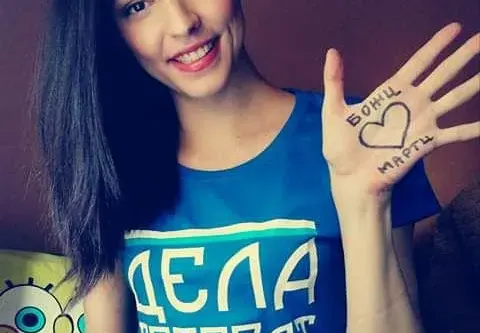 Сестра Кая Райкова реве за „Откраднат живот”