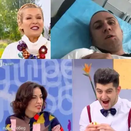 ТВ гафовете на 2018-а