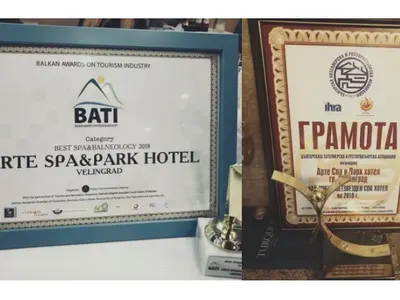 За втора поредна година: Arte Spa&Park Hotel обра наградите за най-добър спа хотел на България и на Балканите