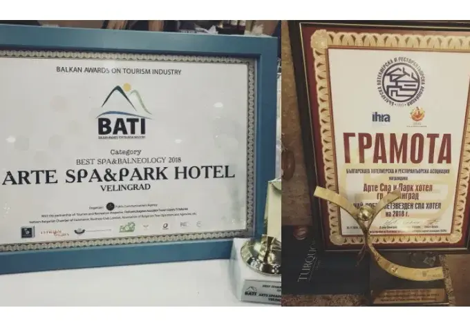За втора поредна година: Arte Spa&Park Hotel обра наградите за най-добър спа хотел на България и на Балканите