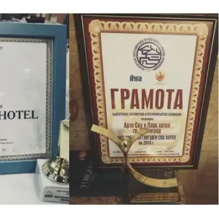 За втора поредна година: Arte Spa&Park Hotel обра наградите за най-добър спа хотел на България и на Балканите