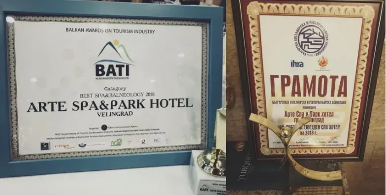 За втора поредна година: Arte Spa&Park Hotel обра наградите за най-добър спа хотел на България и на Балканите
