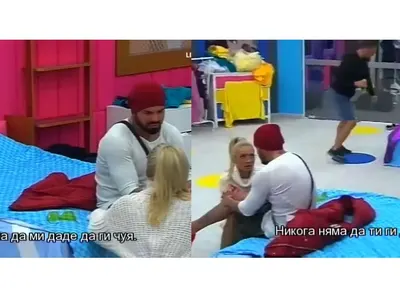 Златка поде война срещу Христина Витанова: Тя е ЗЛО! Райкова съсипа шансовете на Джизъса да види хлапетата си