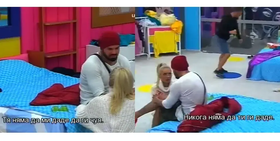 Златка поде война срещу Христина Витанова: Тя е ЗЛО! Райкова съсипа шансовете на Джизъса да види хлапетата си