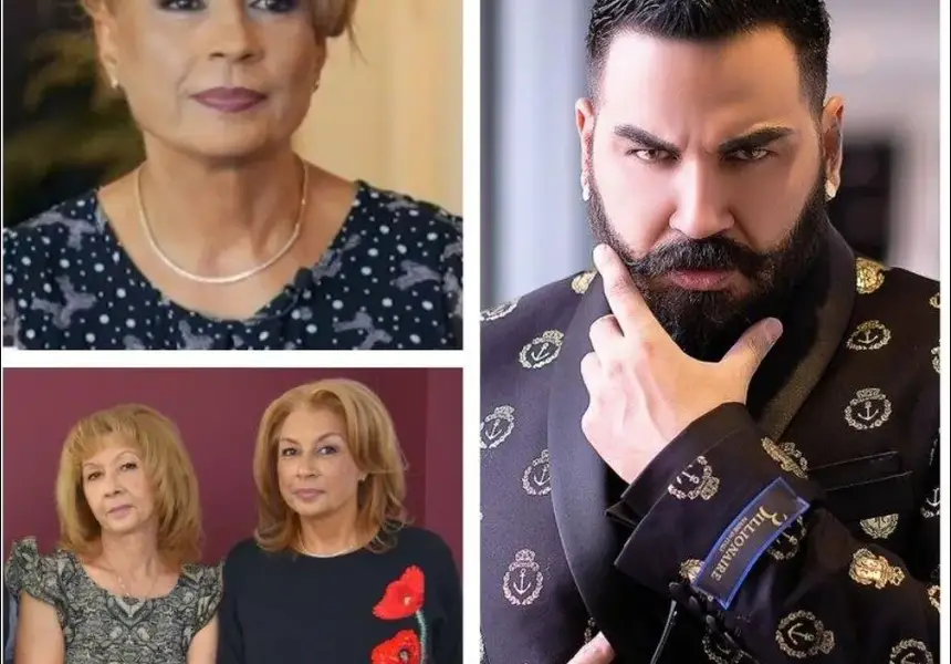 Азис позлати лелите си