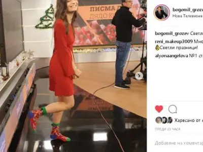 Нора Шопова работи по чорапи