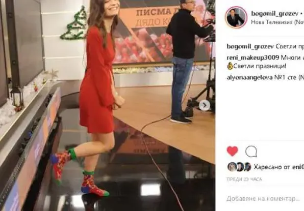 Нора Шопова работи по чорапи