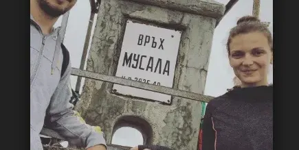 Нора Шопова разкара гаджето