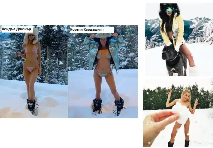 Новата мода при звездите: Снимки по бански (или без) в снега! Николета показа идеята, ето кой повлече крак след нея