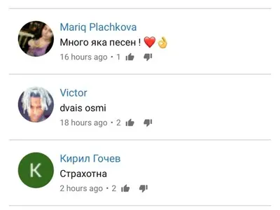 Татяна представи „Записано е в сърцето ми“ в Белгия