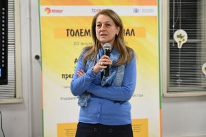 10 000 лева за баскетболен отбор „Яворов” от Гоце Делчев в Академия за местни предприемачи