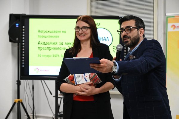 10 000 лева за баскетболен отбор „Яворов” от Гоце Делчев в Академия за местни предприемачи
