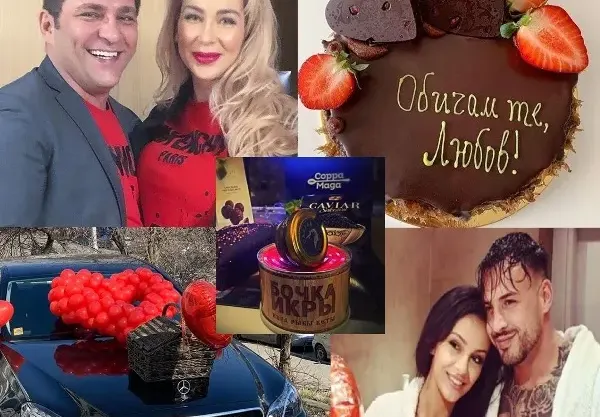 Алекс Раева получи хайвер за Св. Валентин, Джулиана Гани фъстъци, Емилия торта и още…