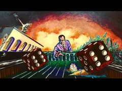 Джаро от „Под прикритие” възкръсва!