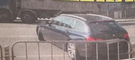 Кали с екстремно нарушение