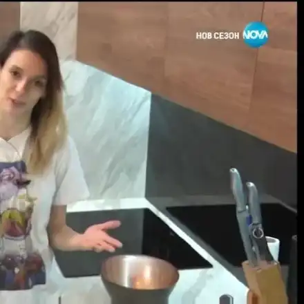 Луиза Григорова се побърква заради спагети