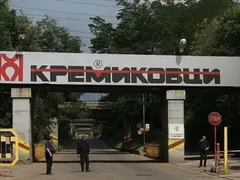 Ново начало за Кремиковци