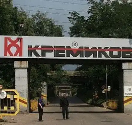 Ново начало за Кремиковци