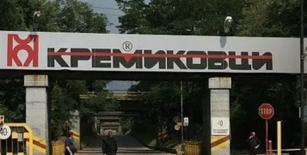 Ново начало за Кремиковци