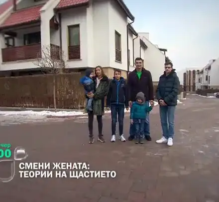 Парадокс! Ето огромната къща на Владо Николов, а жена му спи на земята...  (Снимки)