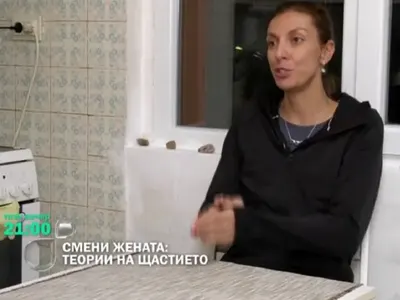 Парадокс! Ето огромната къща на Владо Николов, а жена му спи на земята...  (Снимки)