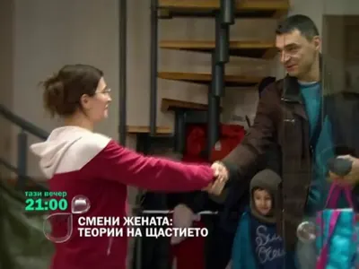 Парадокс! Ето огромната къща на Владо Николов, а жена му спи на земята...  (Снимки)