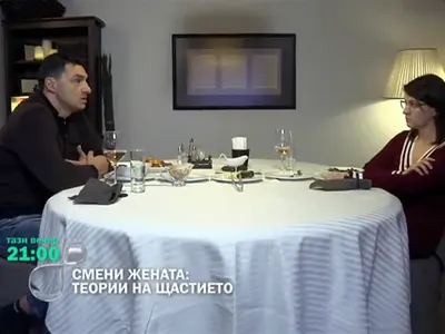 Парадокс! Ето огромната къща на Владо Николов, а жена му спи на земята...  (Снимки)