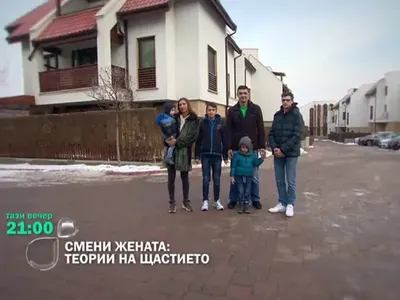 Парадокс! Ето огромната къща на Владо Николов, а жена му спи на земята...  (Снимки)