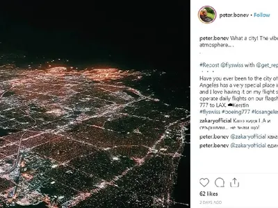 Петър Бонев похарчи 7 бона за почивка с Мария Илиева