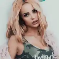 Сузанита не иска да носи сутиени