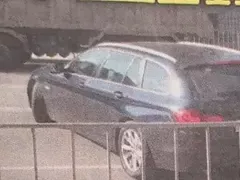 Кали с екстремно нарушение