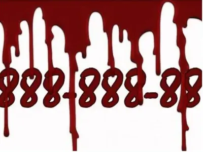 А1 продаде прокълнатия номер-убиец  0888 888 888