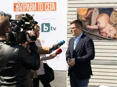 Андрей иска още деца