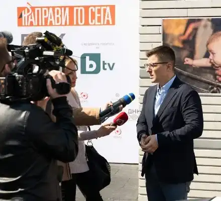 Андрей иска още деца