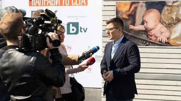 Андрей иска още деца