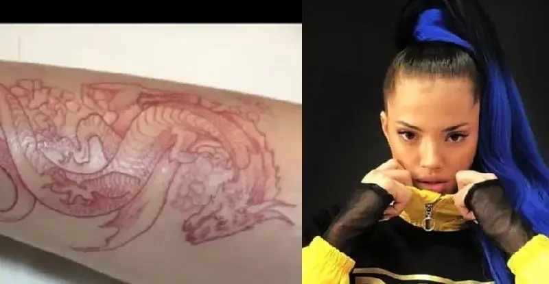 Дара си татуира дракон