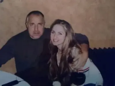 Дъщерята на Бойко с таен рожден ден! Венета чукна 36 години