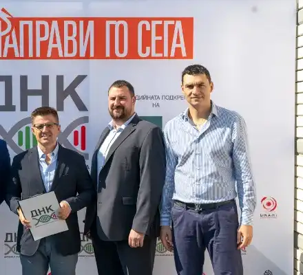 Движение за национална кауза с изцяло обновена кампания и нов обществен съвет