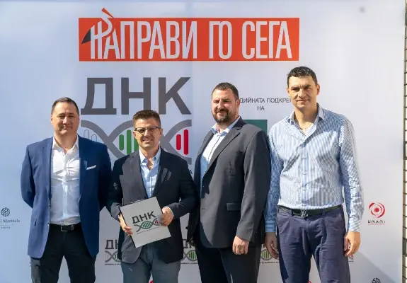 Движение за национална кауза с изцяло обновена кампания и нов обществен съвет
