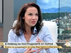 Гергана Стоянова подпухна от филъри и ботокс
