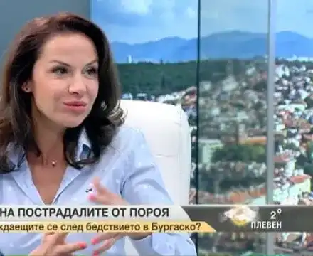 Гергана Стоянова подпухна от филъри и ботокс