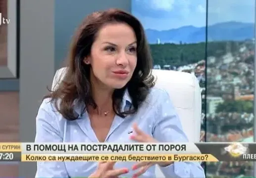 Гергана Стоянова подпухна от филъри и ботокс
