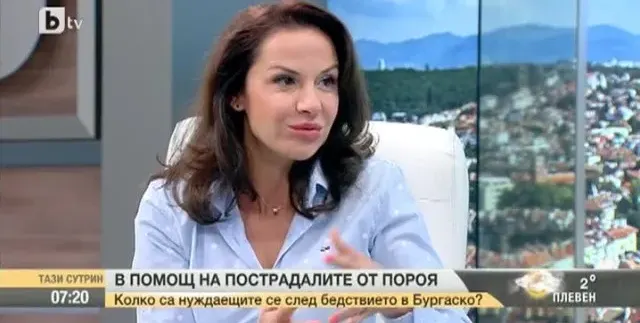 Гергана Стоянова подпухна от филъри и ботокс