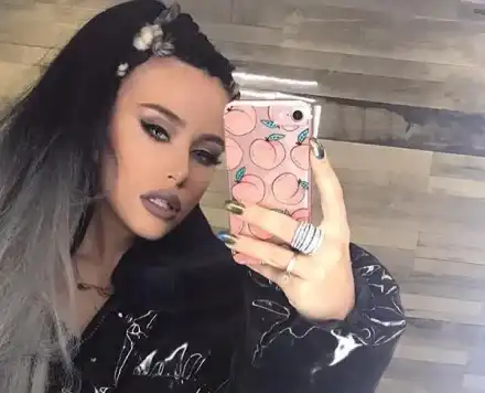 Гери — Никол се оплака от славата