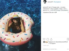 Явор Бахаров: Пеева е буря!