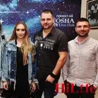 Оригиналният Сленг бойкотира дъщерята на Дими